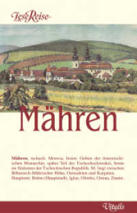 LeseReise Mähren : LeseReise (Vitalis LeseReise 3) （2. Aufl. 2005. 220 S. mit farbigen Veduten. 17 cm）