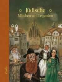 Jüdische Märchen und Legenden （4., NED. 2023. 64 S. mit zahlreichen, teils ganzseitigen Farbillustrat）