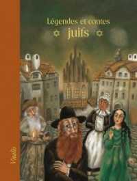 Légendes et contes juifs （2. Aufl. 2023. 64 S. mit zahlreichen, teils ganzseitigen Farbillustr.）