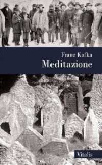 Meditazione （2020. 80 S. Mit Zeichnungen von Karel Hruska und einem durchgehend beb）