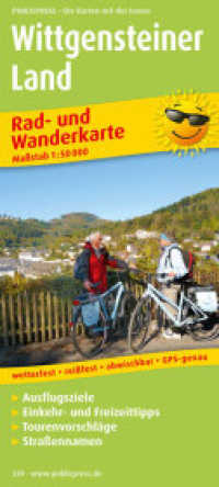 PublicPress Rad- und Wanderkarte Wittgensteiner Land : Mit Ausflugszielen, Einkehr- & Freizeittipps, wetterfest, reissfest, abwischbar, GPS-genau. 1:50000. 1 : 50.000 (Rad- und Wanderkarte 339) （3., überarb. Aufl. 2015. 20 cm）