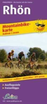 PublicPress Mountainbikekarte Rhön : Mt Ausflugszielen, Einkehr- & Freizeittipps, wetterfest, reissfest, abwischbar, GPS-genau. 1:50000. 1 : 50.000 (Mountainbikekarte 455) （5., überarb. Aufl. 2016   20 cm）