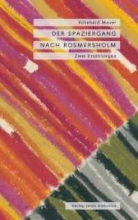 Der Spaziergang / Nach Rosmersholm : Zwei Erzählungen （2017. 184 S. Abbildungen. 21 cm）