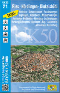 UK50-21 Ries, Nördlingen, Dinkelsbühl (UK50 Umgebungskarte 1:50000 Bayern Topographische Karte Freizeitkarte Wanderkarte) （überarb. Aufl. 2022. 20 cm）