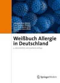 Weissbuch Allergie in Deutschland （3TH）