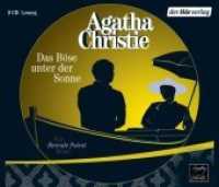 Böse unter der Sonne, 3 Audio-CDs : 206 Min.. CD Standard Audio Format.Lesung.Gekürzte Ausgabe (Hercule Poirot Tl.22) （Gekürzte Lesung. 2006. 142 mm）