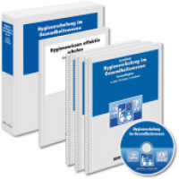 Hygieneschulung im Gesundheitswesen, 4 Bde. : Personalhygiene; Grundlagen der Infektiologie; Händehygiene; Hygienewissen effektiv schulen （1. Aufl. 2012. Getr. Pag. Mit farb. Abb., Beil. 30 cm）