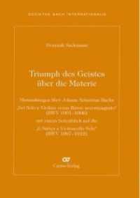 Triumph des Geistes über die Materie : Mutmaßungen über Johann Sebastian Bachs "Sei Solo a Violino senza Basso accompagnato" mit einem Seitenblick auf die "6 Suites a Violoncello Solo" （2. Aufl. 2008. 64 S. 24 cm）