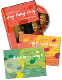 Sing Sang Song I + II + DVD (Paket) : Komplettpaket Stimmbildung für Kinder. Sammelband (Sing Sang Song) （Standard-Auflage. 2009. 120 S. 30 cm）