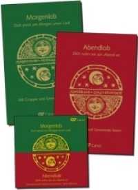 Morgenlob - Abendlob, 2 Bde. + Audio-CD : Mit Gruppe und Gemeinde feiern. Dich preist am Morgen unser LIed; Dich rufen wir am Abend an. Set （1., Auflage. 2009. 300 S. 14.8 cm）