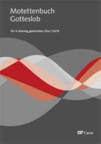 Motettenbuch Gotteslob, Chorleiterband m. Audio-CD : Musik (Musik zum Gotteslob) （NED. 2013. CXXVIII S. Noten. 27 cm）