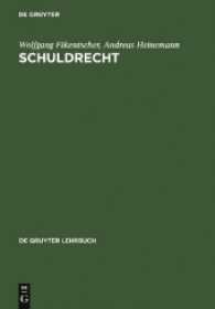 ドイツ債務法テキスト（第１０版）<br>Schuldrecht (De Gruyter Lehrbuch) （10., neubearb. Aufl. 2006. XLVI, 882 S. 240 mm）