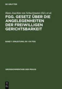 FGG. Gesetz über die Angelegenheiten der freiwilligen Gerichtsbarkeit / Einleitung;    1-34 FGG (Großkommentare der Praxis) （3. Aufl. 2006. L, 1047 S. 24 cm）