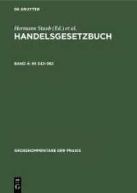 §§ 343-382 (Großkommentare Der Praxis") （4TH）
