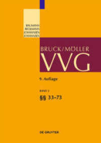 VVG. Band 2     33-73 (Großkommentare der Praxis) （9. völlig neu bearb. Aufl. 2010. XXX, 500 S. 25 cm）