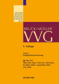 VVG. Band 4    100-124 VVG (Großkommentare der Praxis) （9., neubearb. Aufl. 2014. XXXIV, 1590 S. 240 mm）