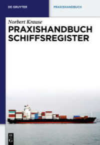 Das Schiffsregister : Handbuch der Praxis (De Gruyter Handbuch)