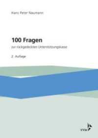 100 Fragen zur rückgedeckten Unterstützungskasse : Mit Mustersatzung und Auszügen aus Gesetzen, Richtlinien, Durchführungsverordnungen im Anhang （2. Aufl. 2018. XII, 122 S. 24 cm）