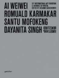 Deutscher Pavillon 2013/ German Pavilion 2013 : 55th International Art Exibition La Biennale Di Venezia
