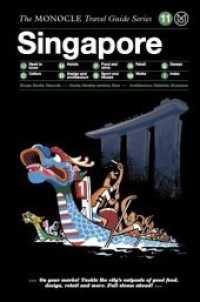 The Monocle Travel Guide to Singapore (The Monocle Travel Guide Series) （2016. 148 S. 21 cm）