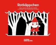 Rotkäppchen (Kleine Gestalten)