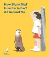 How Big is Big? How Far is Far? All around Me (Metric)