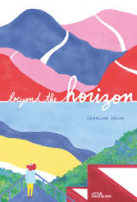 Beyond the Horizon (Little Gestalten) （2020. 40 S. m. Illustr. 28 cm）