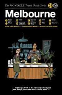 The Monocle Travel Guide to Melbourne : The Monocle Travel Guide Series (The Monocle Travel Guide Series .31) （2018. 148 S. 21 cm）