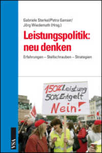 Leistungspolitik: neu denken : Erfahrungen - Stellschrauben - Strategien （2010. 248 S.）