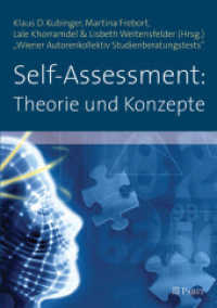 Self-Assessment: Theorie und Konzepte （1. Aufl. 2012. 200 S. 24 cm）