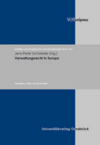 Frankreich, Polen und Tschechien (Schriften zum Europäischen und Internationalen Recht Band 014,2) （2009. 494 S. 245 mm）