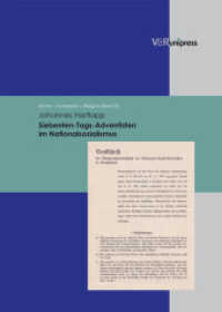 Siebenten-Tags-Adventisten im Nationalsozialismus : Dissertationsschrift (Kirche - Konfession - Religion Band 053) （2008. 684 S. 240 mm）