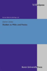 Studien zu Philo und Paulus (Bonner Biblische Beiträge Band 165) （2011. 300 S. 245 mm）