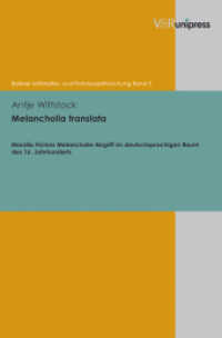 Melancholia translata : Marsilio Ficinos Melancholie Begriff im deutschsprachigen Raum des 16. Jahrhunderts. Dissertationsschrift (Berliner Mittelalter- und Frühneuzeitforschung Band 009) （2011. 259 S. mit 12 farbigen Abbildungen. 245 mm）