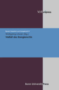 Vielfalt des Energierechts (Bonner Gespräch zum Energierecht Bd.4) （2009. 82 S. 245 mm）
