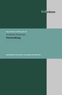 Verwandlung : Mythologische Ansichten, technologische Absichten (Neue Studien zur Philosophie Band 022) （2009. 200 S. 24.5 cm）