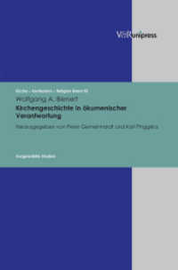 Kirchengeschichte in ökumenischer Verantwortung : Ausgewählte Studien (Kirche - Konfession - Religion Band 055) （2009. 415 S. 24.5 cm）