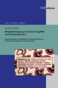 Pfingstbewegung zwischen Fragilität und Empowerment : Beobachtungen zur Pfingstkirche 'Nzambe Malamu' mit ihren transnationalen Verflechtungen. Habilitationsschrift (Kirche - Konfession - Religion Band 057) （2011. 349 S. mit farbigen Abbildungen. 245 mm）