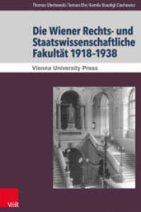 Geschichte der Rechts- und Staatswissenschaftlichen Fakultät 1918-1938 (Schriften des Archivs der Universität Wien Band 020) （2014. 837 S. mit 10 Abbildungen. 235 mm）