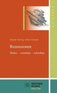 Rezensionen : finden - verstehen - schreiben (Wochenschau Politik) （2012. 160 S. 18.7 cm）