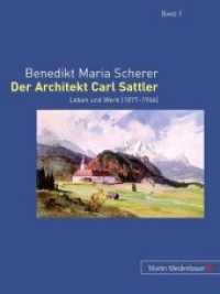 Der Architekt Carl Sattler, 2 Bde. : Leben und Werk (1877-1966). Diss.. Dissertationsschrift （2007. 446 S. m. zahlr. Abb. 210 mm）