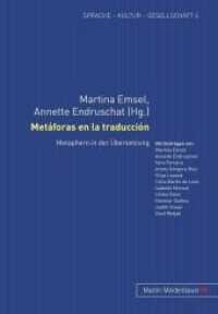 Metáforas en la traducción : Metaphern in der Übersetzung. Span.-Dtsch. (Sprache-Kultur-Gesellschaft Bd.4) （Neuausg. 2010. 246 S. 210 mm）