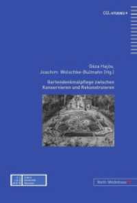 Gartendenkmalpflege zwischen Konservieren und Rekonstruieren (CGL-Studies Bd.9) （2011. 198 S. 210 mm）