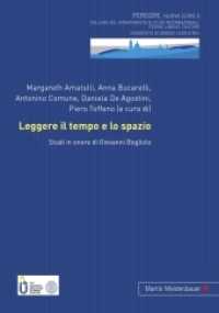 Leggere il tempo e lo spazio : Studi in onore di Giovanni Bogliolo （2011. 330 S. 21 cm）