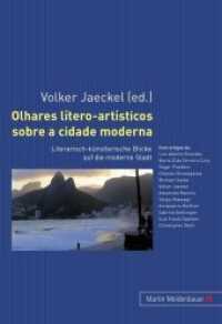 Olhares lítero-artísticos sobre a cidade moderna : Literarisch-künstlerische Blicke auf die moderne Stadt （Neuausg. 2011. 184 S. m. 6 Farbtaf. 210 mm）