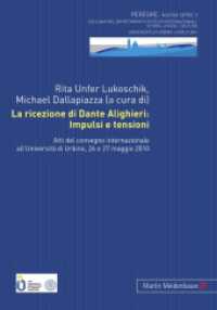 La ricezione di Dante Alighieri: Impulsi e tensioni : Atti del convegno internazionale all Università di Urbino, 26 e 27 maggio 2010 （2011. 304 S. 210 mm）