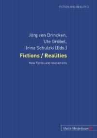 Fictions / Realities : New Forms and Interactions (Fiction and Reality Vol.2) （2011. 210 S. 21 cm）
