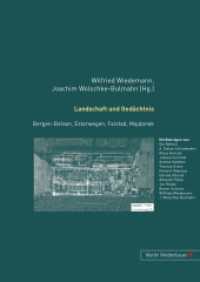 Landschaft und Gedächtnis : Bergen-Belsen, Esterwegen, Falstad, Majdanek （2011. 236 S. m. 71 Farbtaf. 210 mm）