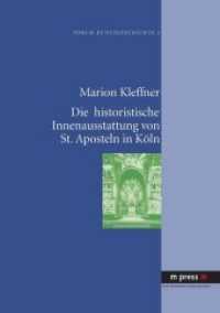Die historistische Innenausstattung von St. Aposteln in Köln : Diss. (Forum Kunstgeschichte Bd.3) （Neuausg. 2008. 202 S. m. 163 z. Tl.  farb. Abb. 297 mm）