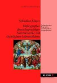Bibliographie deutschsprachiger Sammelwerke mit christlichen Lebensbildern : Heiligenlegenden, Biographien, Autobiographien, Prosopographien （Neuausg. 2012. 392 S. 250 mm）